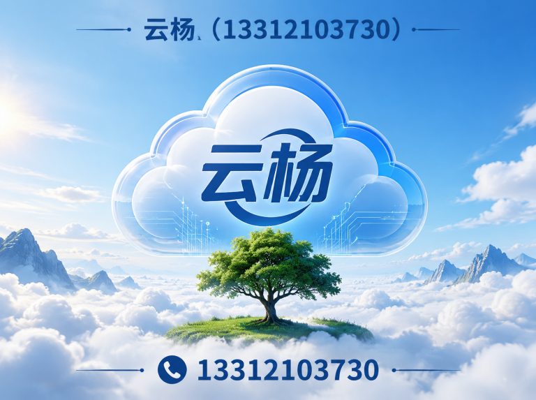 宝坻区工业纯水设备展示图