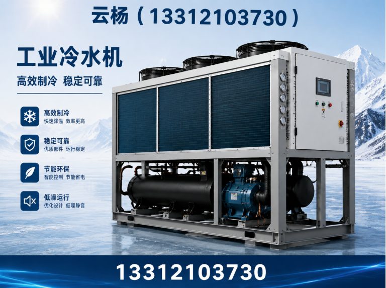 宝坻区环保设备源头厂家展示图